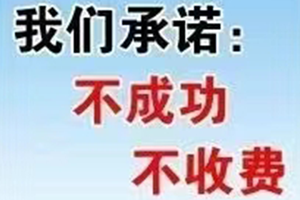 成功为健身房追回80万会员费